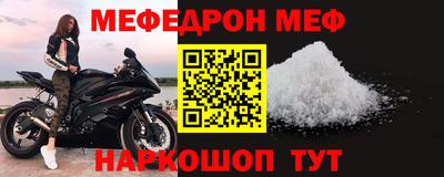 марихуана Заволжье