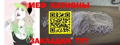марихуана Заволжье