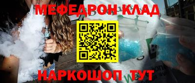 марихуана Заволжье