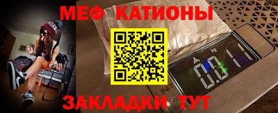 марихуана Заволжье