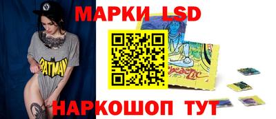 меф VHQ Заводоуковск