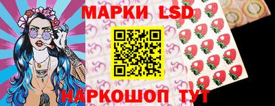 альфа пвп Жуковский