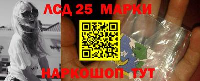 меф VHQ Заводоуковск