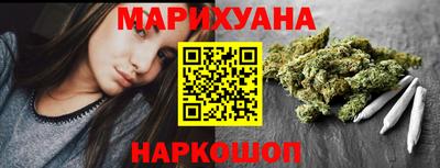 меф VHQ Заводоуковск