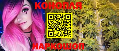 меф VHQ Заводоуковск
