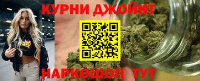 альфа пвп Жуковский