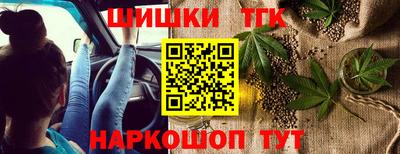 меф VHQ Заводоуковск