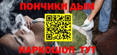 меф VHQ Заводоуковск