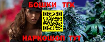 альфа пвп Жуковский
