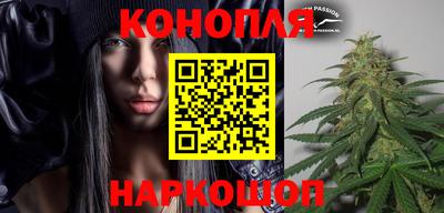 меф VHQ Заводоуковск