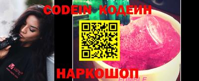 меф VHQ Заводоуковск