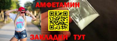 марихуана Заволжье