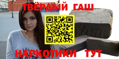 альфа пвп Жуковский
