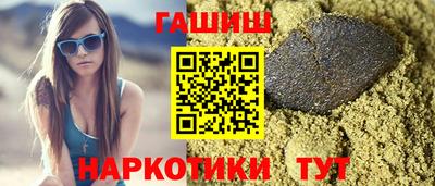 марихуана Заволжье