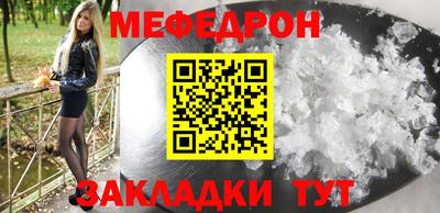 марихуана Заволжье